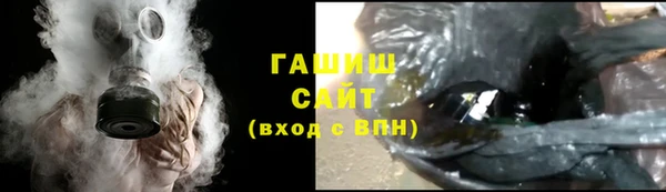 скорость Богородицк